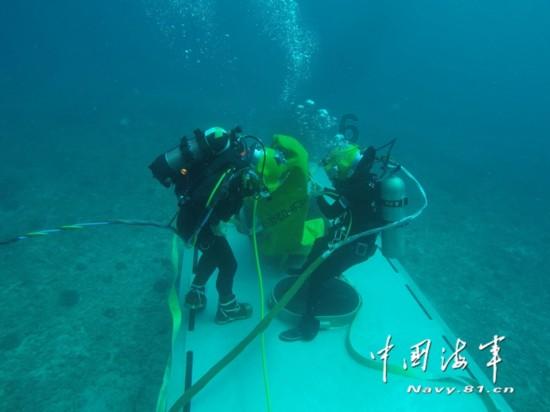 顶级学区房价格大滑坡 跌回7年前 20万/平的“老破小”已成过去式