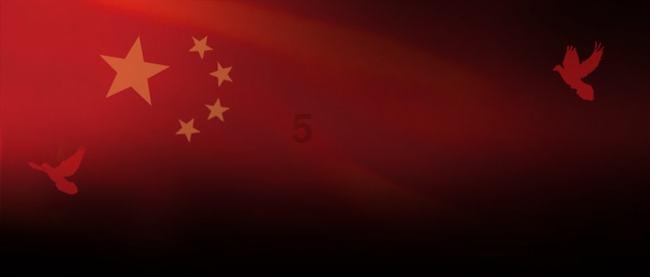 迷人的妖精