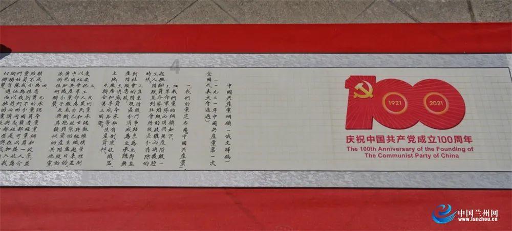 幻境森林大逃生