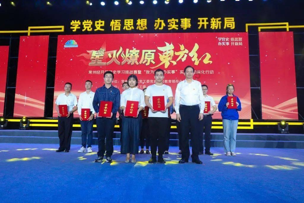 河北尚义：“三头”流动宣讲助力农村宣传教育